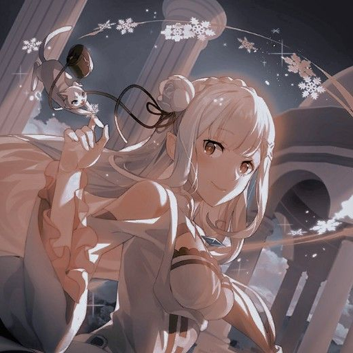 Emilia